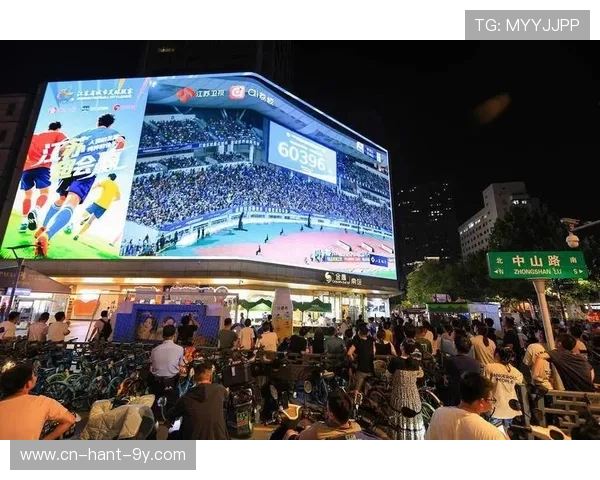 国际体育赛事点燃全球观赛热潮推动城市文化交流与经济发展盛典汇