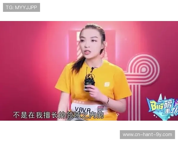 张芳专访：极限运动的挑战与成长之路回顾