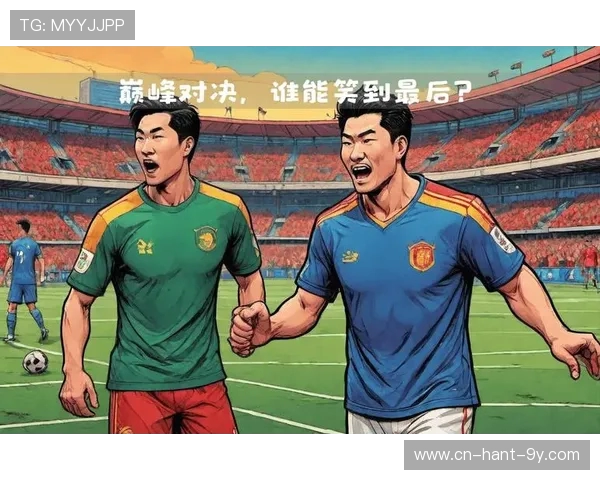 光州FC迎战蔚山现代激战即将上演谁能笑到最后