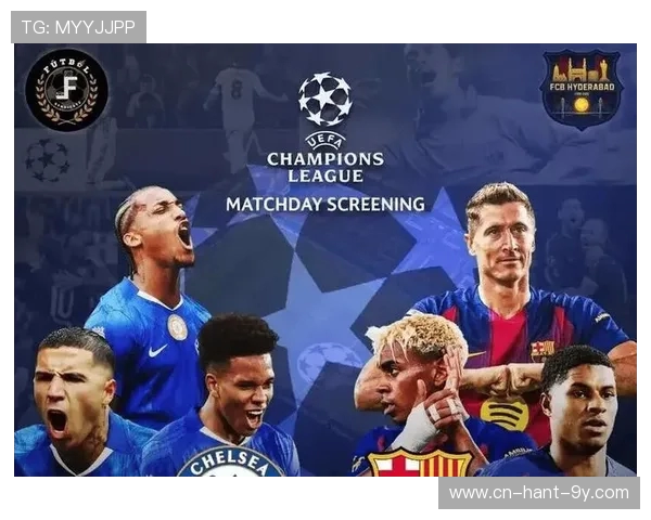 切尔西与巴塞尔欧冠对决精彩回顾与战术分析