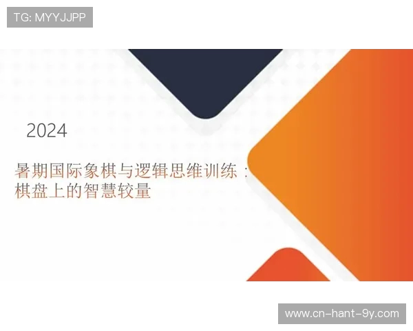 在yozhyk与史文良的对决中探讨技术与策略的较量