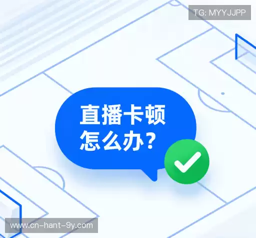 解答快线